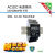 LI30-20B05PR2金升阳15W 5V/3A 导轨式DIN开关电源12/15/24/48V LI3020B05PR2 5V/3A