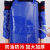 HKFZ橡胶围裙防水防油污石材工作耐酸碱耐磨围裙带背带围裙围兜 白色大码120*100