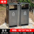 适配不锈钢环卫分类果皮箱公共场合景区公园垃圾箱不含税运 SG-1715不锈钢双分类/8bc