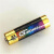 LR6碱性5号电池AA干电池不能充电智能门锁鼠标电动玩具燃气表电池 东芝电池 5号碱性电池20粒45元