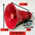 美5瓦12.5W昊泰20W30W高音铝喇叭宣传叫卖扩音器号角扬声器 20W单喇叭