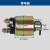 风冷柴油机配件微耕机电启动马达启动器水泵186F齿轮继电器铜套 马达继电器【方头】