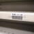 BRADY贝迪 M611/BMP61打印机耗材 B423高性能光面聚酯标签条形码铭牌标签 PTL-7-423