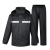 新式双层加厚分体式雨衣雨裤套装男款保安物业劳保成人反光防雨 黑色套装(布内里) XL