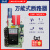 上海德力西17-1900框架式断路器1000 1250 1600 3200 220V 3200A x 固定水平