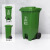 力豪 脚踏式垃圾桶 环卫商场物业垃圾分类大桶 绿色 100L