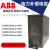 ABB电容器CLMD53/45Kvar/40kvar/50Kvar/35Kvar三相并联补偿 CLMD53 50Kvar 别不存在或者非法别名,库存清零,请修改