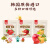 贝贝团韩国水果脆片进口脱水苹果草莓冻干果脯小孩零食休闲综合水果干 草莓水果脆片15g