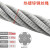 镀锌无油不锈热镀钢丝绳 牵引钢索绳 吊装软丝钢缆绳 1234567890mm粗 热镀锌6*37~20毫米 1m