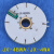 米囹机床数控刀架发信盘编码器JX-4/4A/4B/4AW/4BW发信盘 JX-4A就是现在的JX-4B 侧边