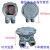 防爆电机接线盒普通电机改装防爆电机工厂安检验收设备改造专用 65-75通用长孔