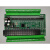 国产PLC工控板 可编程控制器 2N 1N 40 44 48MR  48MT（B） 2N-40MR-CYB +底座