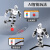 战舵标签包装树莓派4B仿生人形机器人TonyPi物体追踪智能AI视觉识 开发版+铝箱 树莓派4B/8G