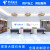 中国电信受理业务台席体验桌配件展示收银服务5G智慧生活 铁质受理台