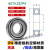 定制适用XUDZ轴承6212 6213 6214 6215 6216 6217 P5 P4高速RS/ 6215ZZ/P4铁封【 保3年】 其他