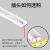 LED灯带插头接头两针四针通用转换器220v整流七彩灯带控制器电源 两针12MM单色灯带插头 防雨防爆可带100米