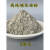 碳化硅粉微米纳米碳化硅粉末绿色碳化硅科研SiC金刚砂研磨耐材SiC 1 00目 碳化硅100克