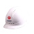 仁聚益国家能源集团安全帽渐变色LOGO白色T可选配近电预警器安全帽 白色国家能源集团安全