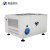 数显台式恒温摇床振荡器低温培养仪器实验室小型恒温振荡培养箱 ZLWY-100D