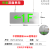 A型智能集中控制24V36V消防联动应急灯照明疏散指示灯EPS供电 A型集中控制双面多信息