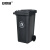 安赛瑞 户外垃圾桶 物业环卫分类塑料带盖带轮垃圾桶 240L大号商用垃圾桶 灰色 YZ710176