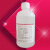丙三醇纯甘油分析纯ar级500ml/瓶装工业级护肤保湿润滑 500ml精细化工