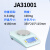 YUEPING/越平 JA系列 电子精密天平十分之一 JA31001（3100g/0.1g）