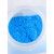 五水合硫酸铜晶体粉末农用杀菌剂500g胆矾蓝矾结晶实验分析纯试剂 天津致远硫酸铜500g
