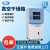 上海一恒 真空干燥箱BPZ-6933B (程序液晶控制器)实验室烘干箱 BPZ-6033