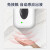莫顿可免钉全自动感应皂液器皂液盒酒店家用浴室壁挂式洗手液机器 M-D12皂液器单机