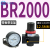 亚德客气源处理器AR20001AFR调压过滤BFC/AFC20001空气阀气动 BR2000