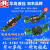 上海华岛34BM-B10H-T液压电磁换向阀34EK/34BO/BJ/BH/BP/EP/BY/EN 34BM-B10H-T