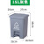 废物垃圾桶黄色利器盒垃圾收集污物筒实验室脚踏卫生桶 15L灰色其他