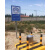 地下水环境监测井警示牌标志牌环境保护局监制标识牌户外铝板定制 立柱款加装铝槽（不含立柱） 40x60cm