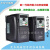 SAJ三晶变频器AVT13系列0.4 0.75KW 1.5KW 2.2KW220V380V原装 VT13-4T1R5GH 1.5KW/380V