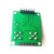 AD9850 AD9851 DDS信号发生器模块 有51 STM32  arduino例程 AD98 SMA转BNC连接线一条(可接示波器)