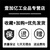 废物利器盒医院用锐器盒黄色圆形方形医疗针头污物垃圾桶加厚塑料翻盖收纳回收箱诊所损伤性废物利器桶一次性 圆形1L