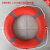 大人救生圈CCS认证船用塑料加厚专业实心防汛成人儿童救生圈2.5kg 25kg国标成人款（普通反光带）