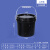 黑色pp广口桶工业级水桶塑料桶密封桶油漆桶油墨桶胶桶桶小桶大桶机油桶带盖带提手黑色避光桶 10L-黑色(高品质）