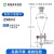 玻璃梨形分液漏斗 四氟活塞  带刻度 加液梨型25 60 125  250 500 250毫升的四氟活塞