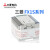 三菱PLC FX1S-30MR-001 20MR 14MR 10MR/MT 可编程控制器 台版FX1S-20MR-001