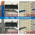 定制快宇网络网线理线梳机房整理束线梳理器五类线六类线理线器理 横5*竖6型 5*6型30孔