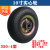 适用于10寸免充气轮胎 350-4实心橡胶轮 300-8老虎车轮 14寸手推车轮子 350-4加厚实心轮