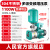 适用人民CHM不锈钢变频增压泵全自动恒压供水220V上海多级泵 【CHM4-6】1100W-4方-45米-