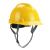 HKNA安全帽工地国标ABS工程施工安全帽建筑领导电工加厚防护安全帽 V型透气一指键白色