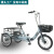 启游（QIYOU）自行车折叠成人 折叠三轮车脚踏车家用小型自行车成人 优雅灰