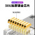 稔润 工业以太网线伺服Profinet/EtherrCAT6A万兆双屏蔽率≥90%耐弯折1000万次国产线材 40米