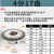 4分5分工业链轮成品孔带键槽螺丝孔配08B10A链条428链条齿轮 4分17齿(下单备注内孔)