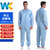 WK无尘服防尘服洁净服无尘车间工作服翻领分体套装 蓝色 XL 可定制