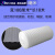 精选好品epe珍珠棉包装膜泡沫板泡沫垫搬家打包膜地板家具保护快 厚0.5毫米宽100cm长约286米